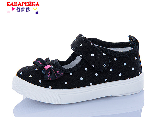 Тапочки Gfb T188-1 в магазине Фонтан Обуви