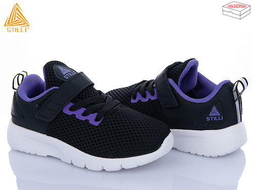 Кроссовки Stilli Kids KT300-9 піна в магазине Фонтан Обуви