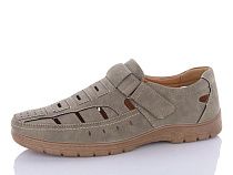 Туфли Baolikang W09-6 в магазине Фонтан Обуви