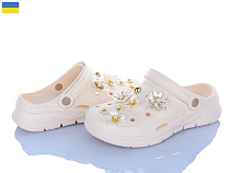 Кроксы Golden Lion 413 кремовий в магазине Фонтан Обуви