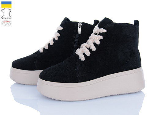 Ботинки Ailinda 17014K-1M в магазине Фонтан Обуви