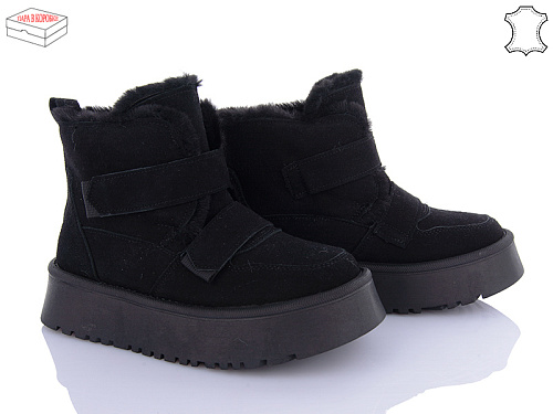 Ботинки Ailaifa M026 в магазине Фонтан Обуви