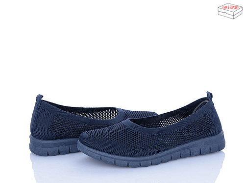 Туфли Moli L60-4 піна в магазине Фонтан Обуви