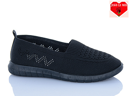 Туфли Jiaolimei 228-1 в магазине Фонтан Обуви