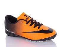 Спорт Walked 038-5 orange в магазине Фонтан Обуви