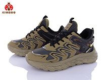 Кроссовки Солнце ZY2498-4L в магазине Фонтан Обуви