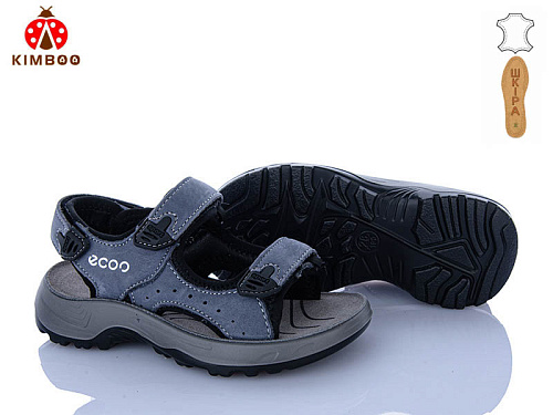 Босоножки Солнце T61-2D в магазине Фонтан Обуви