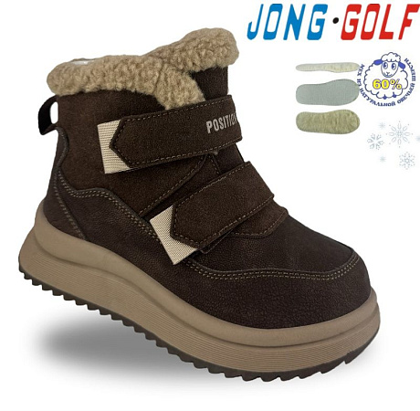 Ботинки Jong-Golf B40702-24 в магазине Фонтан Обуви