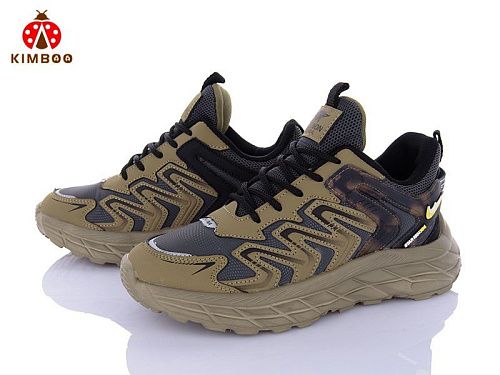 Кроссовки Солнце ZY2498-4L в магазине Фонтан Обуви