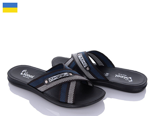 Шлепанцы Gurkem TRK 007 black-grey-blue new в магазине Фонтан Обуви