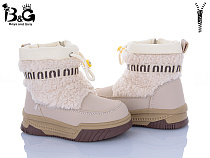 Ботинки Poni Kids 2311-2L в магазине Фонтан Обуви