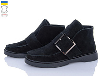 FatFax2 101-5 в магазине Фонтан Обуви