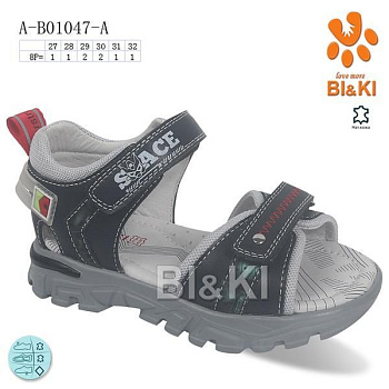 Босоножки Tom.M 01047A в магазине Фонтан Обуви