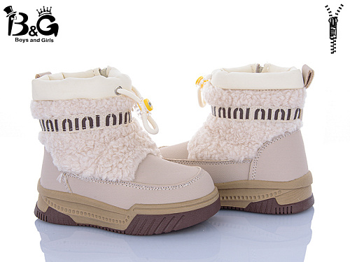 Ботинки Poni Kids 2311-2L в магазине Фонтан Обуви