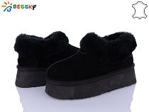 Угги Klf JY4009-1 в магазине Фонтан Обуви