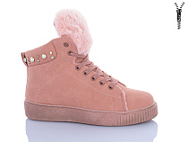 Ботинки Sanlin 25-40 в магазине Фонтан Обуви