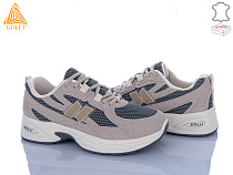 Кроссовки Stilli Group N380-14 шкіра в магазине Фонтан Обуви