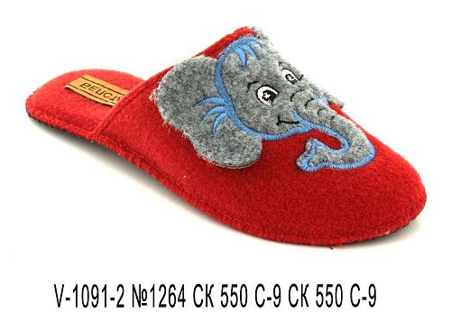 Тапочки Белста V 1091-2 №1264 СК 550 С9 в магазине Фонтан Обуви
