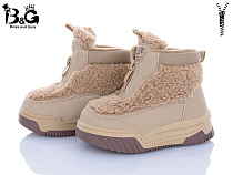 Ботинки Poni Kids 2311-3K в магазине Фонтан Обуви