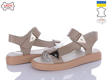 Arto2 130 латте в магазине Фонтан Обуви