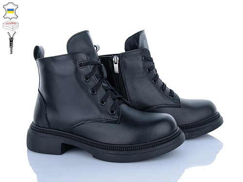 Ailinda2 381-2Д в магазине Фонтан Обуви