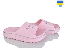 Шлепанцы Rai Shoes 540-014 рожевий в магазине Фонтан Обуви