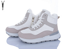 Ботинки Baolikang 8711 white-grey в магазине Фонтан Обуви