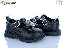 Туфли Klf BD5270-1A в магазине Фонтан Обуви