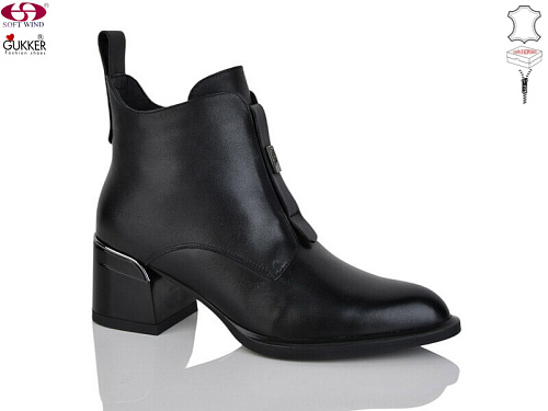 Ботинки Gukkcr DS8201 в магазине Фонтан Обуви