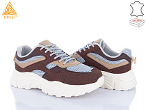Кроссовки Stilli Group A300-16 шкіра піна в магазине Фонтан Обуви