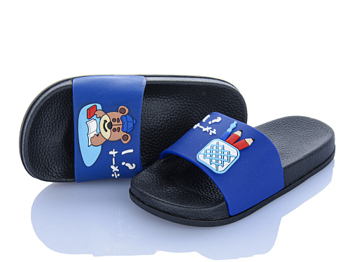 Шлепанцы Super Gear 00901-2 navy в магазине Фонтан Обуви