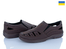 Туфли Paolla 62 коричневий в магазине Фонтан Обуви