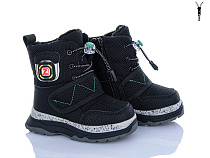 Ботинки Xifa Kids 8805-2A в магазине Фонтан Обуви