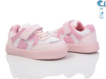 Кроссовки Okshoes 50971A в магазине Фонтан Обуви