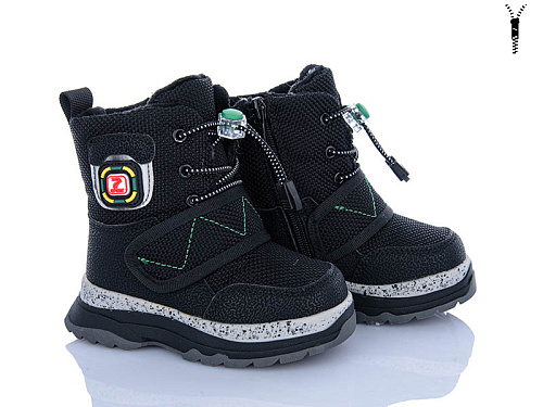Ботинки Xifa Kids 8805-2A в магазине Фонтан Обуви