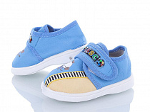 Тапочки No Brand VA03 blue в магазине Фонтан Обуви