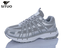 Кроссовки Situo B923-10 в магазине Фонтан Обуви