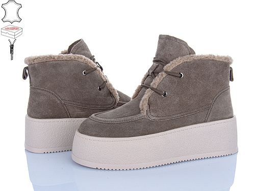 Ботинки Pryama Vigoda 4290-B7788-4 khaki в магазине Фонтан Обуви