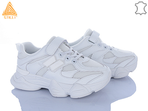 Кроссовки Stilli Kids XT500-6 в магазине Фонтан Обуви