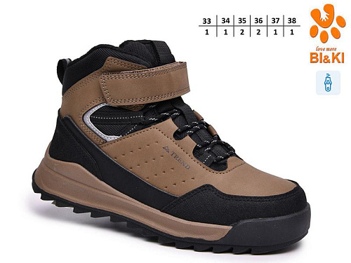 Ботинки Okshoes 60134C в магазине Фонтан Обуви