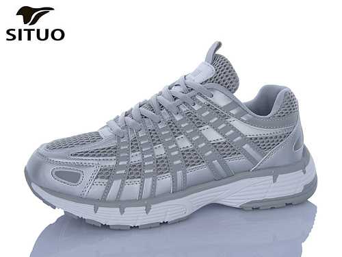 Кроссовки Situo B923-10 в магазине Фонтан Обуви