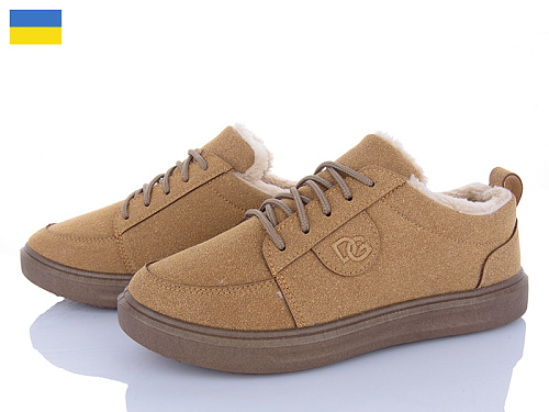 Кроссовки Dago Даго Ж14-25 пісочний в магазине Фонтан Обуви