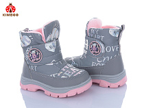 Дутики Солнце FG576-1D в магазине Фонтан Обуви