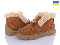 Ботинки Roks Dago 1525 рудий в магазине Фонтан Обуви