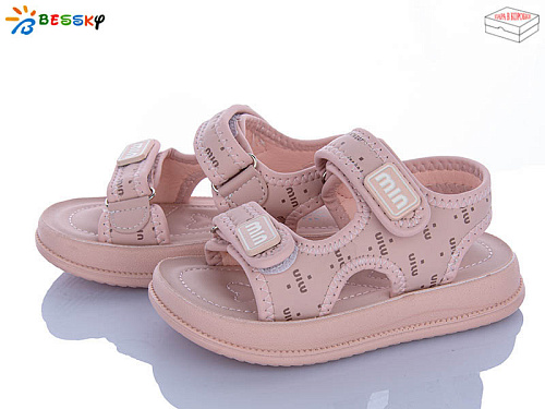 Босоножки Klf BLK012-4B в магазине Фонтан Обуви