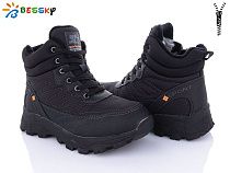 Ботинки Klf BM3998-1D в магазине Фонтан Обуви