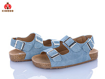 Босоножки Солнце FG610-3B в магазине Фонтан Обуви