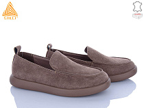 Туфли Stilli Group U10-4 шкіра в магазине Фонтан Обуви