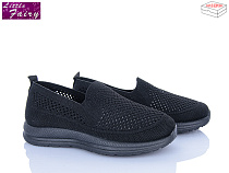 Туфли Little Fairy A1031-1 в магазине Фонтан Обуви