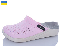 Кроксы Luckline 5117-376 в магазине Фонтан Обуви